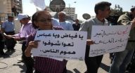 الاحتجاجات بالضفة.. والكابوس في غزة